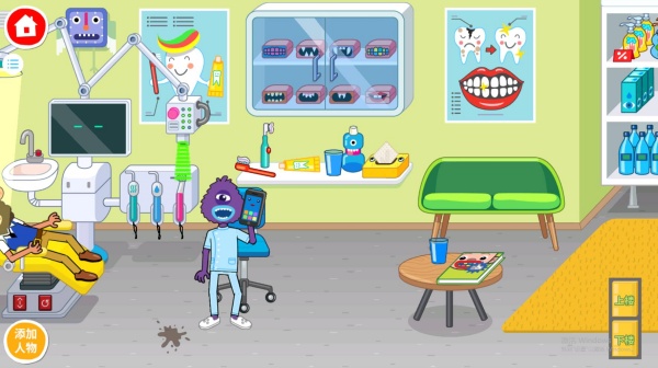 我是唯一下载_https://www.wordpress6.com_休闲益智_第2张