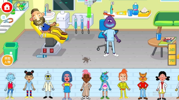 我是唯一下载_https://www.wordpress6.com_休闲益智_第3张