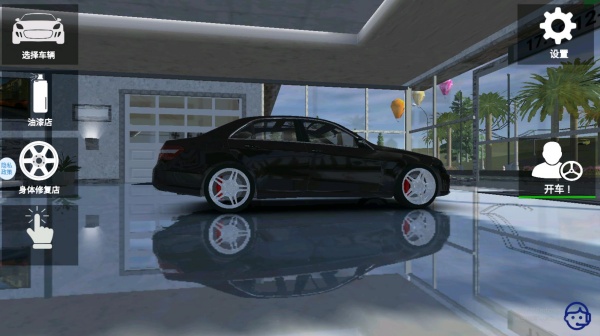 小车飞驰记下载_https://www.wordpress6.com_模拟经营_第1张