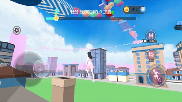 校园女孩樱瓣轻踏下载_https://www.wordpress6.com_模拟经营_第3张