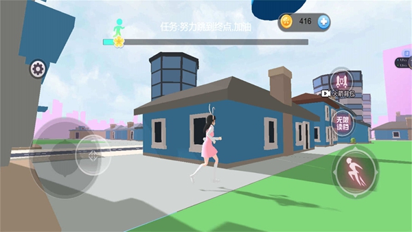 校园女孩樱瓣轻踏下载_https://www.wordpress6.com_模拟经营_第2张