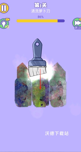 沉浸式清洁模拟下载_https://www.wordpress6.com_休闲益智_第2张