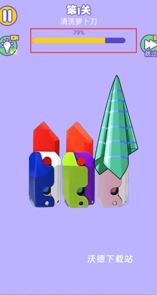 沉浸式清洁模拟下载_https://www.wordpress6.com_休闲益智_第3张