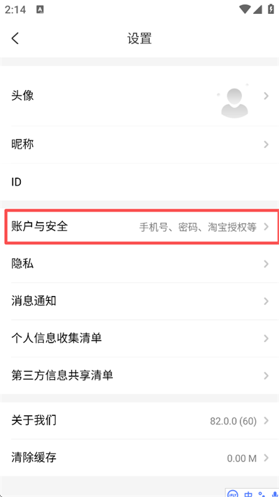 赚钱者联盟下载_https://www.wordpress6.com_模拟经营_第2张