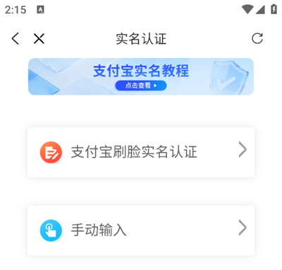 赚钱者联盟下载_https://www.wordpress6.com_模拟经营_第4张