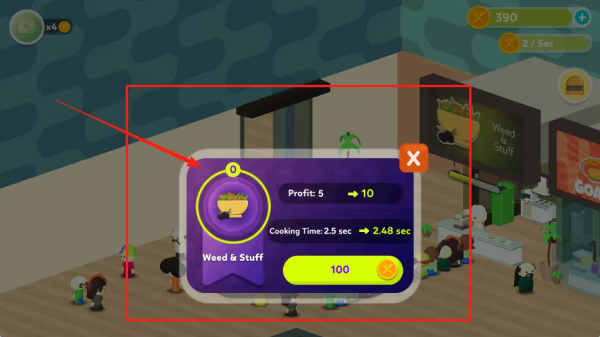 闲置的美食街下载_模拟经营_第2张_沃德下载站 闲置的美食街下载_https://www.wordpress6.com_模拟经营_第2张