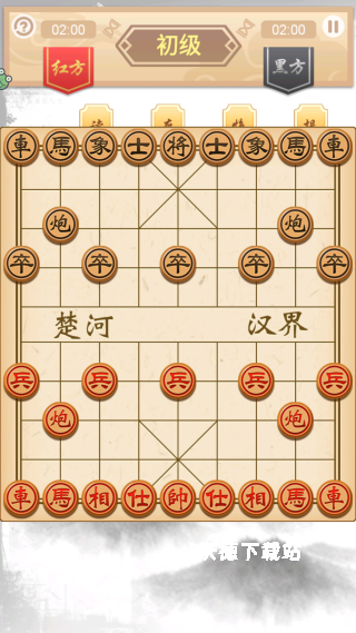 欢乐象棋局下载_https://www.wordpress6.com_休闲益智_第1张
