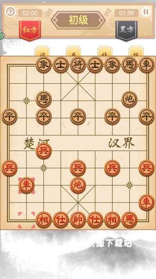 欢乐象棋局下载_https://www.wordpress6.com_休闲益智_第3张