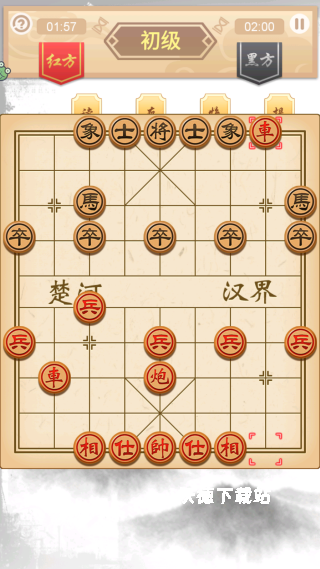 欢乐象棋局下载_https://www.wordpress6.com_休闲益智_第4张