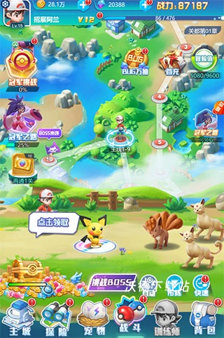 无双飞将下载_https://www.wordpress6.com_角色扮演_第1张