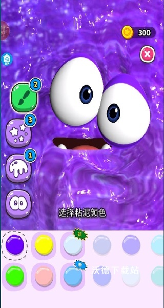 解压水族馆下载_https://www.wordpress6.com_休闲益智_第2张