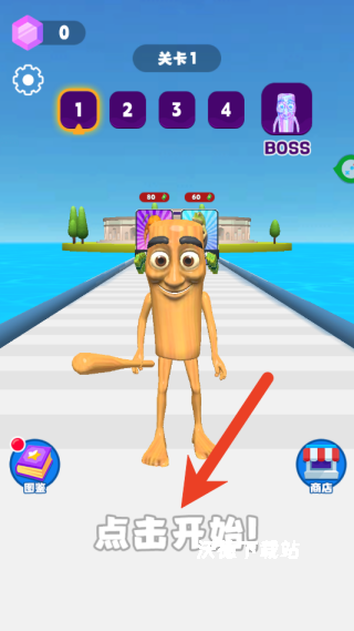 山海经奔跑竞赛下载_休闲益智_第1张_沃德下载站 山海经奔跑竞赛下载_https://www.wordpress6.com_休闲益智_第1张