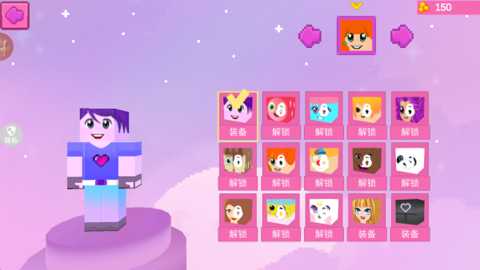 梦幻造物空间下载_https://www.wordpress6.com_休闲益智_第2张