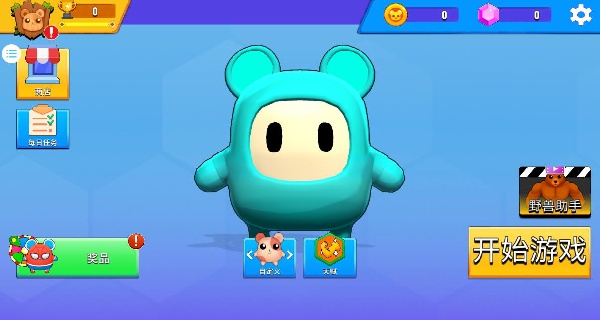 橡皮人大战下载_https://www.wordpress6.com_休闲益智_第1张