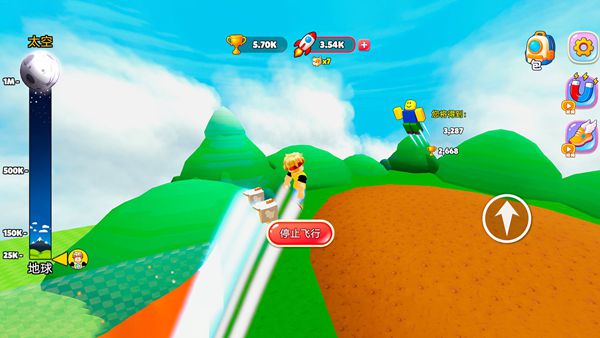 肥宅冲浪计划下载_https://www.wordpress6.com_休闲益智_第2张