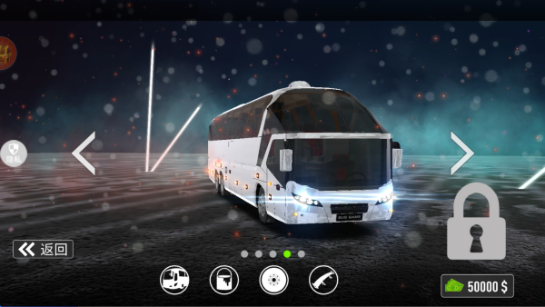 车车哇呼呼呼下载_https://www.wordpress6.com_休闲益智_第1张