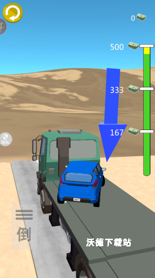 极限狂飙突进下载_https://www.wordpress6.com_动作冒险_第2张