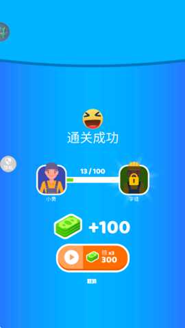 智力闯关冒险下载_https://www.wordpress6.com_休闲益智_第1张