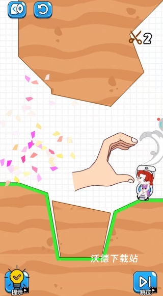 画线切割上厕所下载_休闲益智_第3张_沃德下载站 画线切割上厕所下载_https://www.wordpress6.com_休闲益智_第3张