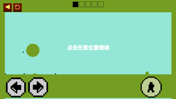 跳跃达人大冒险下载_https://www.wordpress6.com_休闲益智_第2张