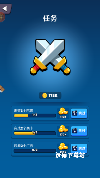 梦幻玩具乐园下载_https://www.wordpress6.com_休闲益智_第1张