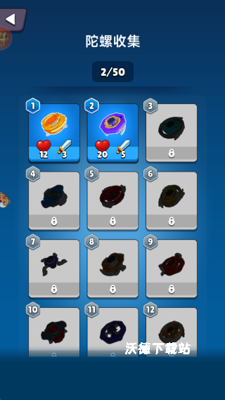 梦幻玩具乐园下载_https://www.wordpress6.com_休闲益智_第2张