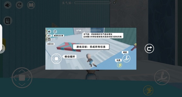 到处找爸爸下载_休闲益智_第2张_沃德下载站 到处找爸爸下载_https://www.wordpress6.com_休闲益智_第2张