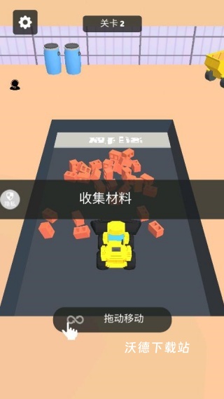 闯关大神下载_https://www.wordpress6.com_休闲益智_第4张