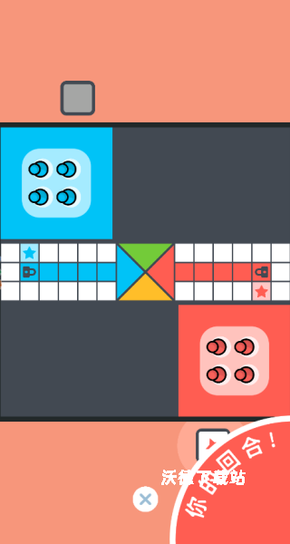 4人争霸场下载_https://www.wordpress6.com_休闲益智_第1张
