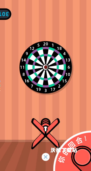 4人争霸场下载_https://www.wordpress6.com_休闲益智_第3张