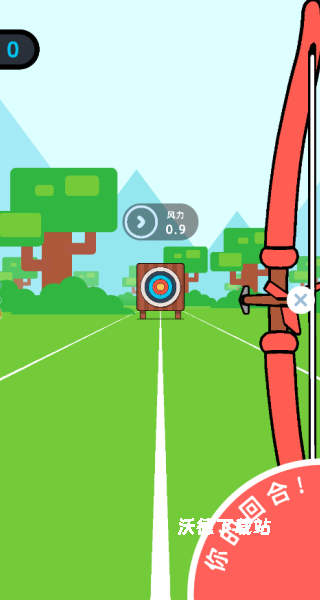 4人争霸场下载_https://www.wordpress6.com_休闲益智_第4张