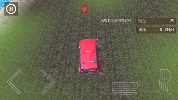 荒野越野赛车下载_模拟经营_第2张_沃德下载站 荒野越野赛车下载_https://www.wordpress6.com_模拟经营_第2张