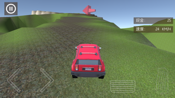 荒野越野赛车下载_模拟经营_第3张_沃德下载站 荒野越野赛车下载_https://www.wordpress6.com_模拟经营_第3张