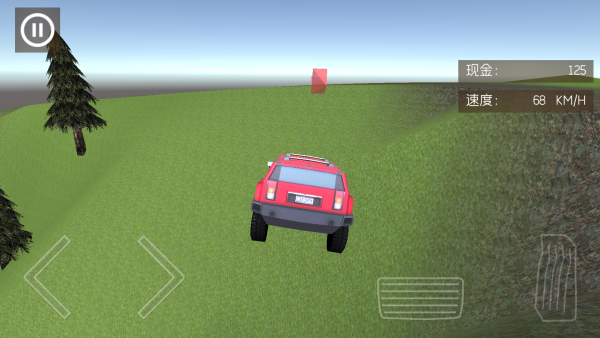 荒野越野赛车下载_模拟经营_第4张_沃德下载站 荒野越野赛车下载_https://www.wordpress6.com_模拟经营_第4张