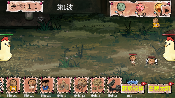 圆头猫大作战下载_https://www.wordpress6.com_休闲益智_第4张