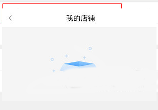 美味店铺下载_https://www.wordpress6.com_模拟经营_第6张