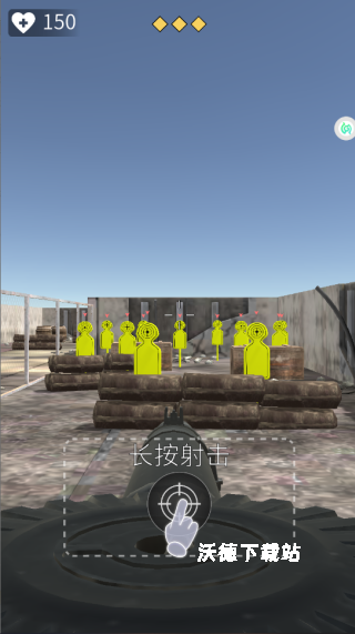 枪神手旋转射击下载_https://www.wordpress6.com_飞行射击_第4张