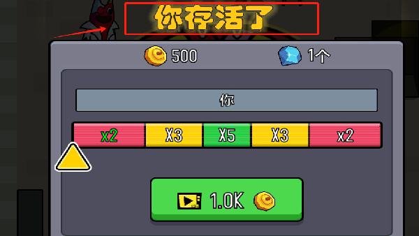 彩虹朋友怪兽花园下载_https://www.wordpress6.com_休闲益智_第4张