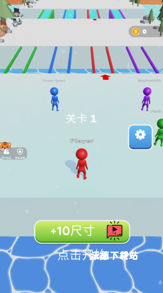 球球的奇妙旅程下载_https://www.wordpress6.com_休闲益智_第1张