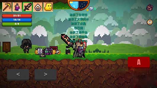 像素生存岛挑战下载_模拟经营_第4张_沃德下载站 像素生存岛挑战下载_https://www.wordpress6.com_模拟经营_第4张