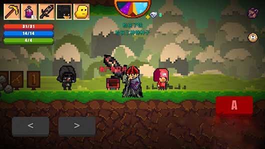 像素生存岛挑战下载_模拟经营_第6张_沃德下载站 像素生存岛挑战下载_https://www.wordpress6.com_模拟经营_第6张