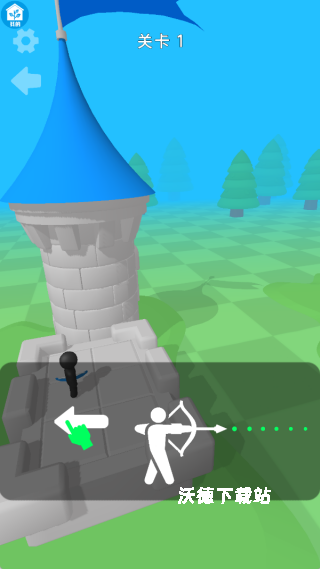 弓箭神射手下载_https://www.wordpress6.com_休闲益智_第1张