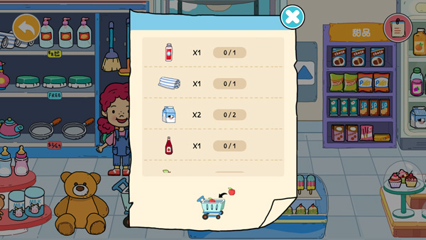 尤雅的美妆改造乐园下载_https://www.wordpress6.com_休闲益智_第4张