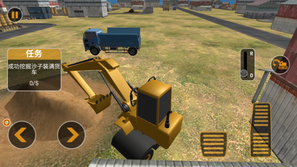 操控挖掘机冒险下载_https://www.wordpress6.com_模拟经营_第4张