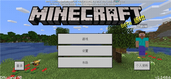 建造与工艺世界下载_https://www.wordpress6.com_模拟经营_第1张