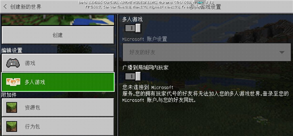 建造与工艺世界下载_https://www.wordpress6.com_模拟经营_第4张