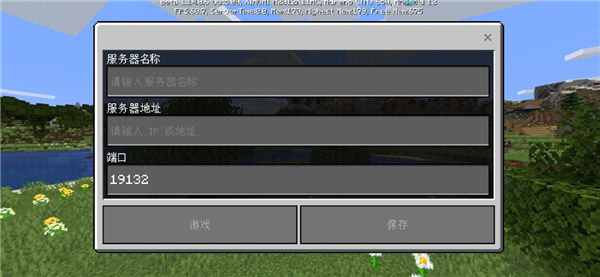 建造与工艺世界下载_https://www.wordpress6.com_模拟经营_第5张