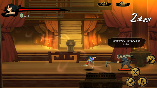 幽林怪谈下载_https://www.wordpress6.com_模拟经营_第4张