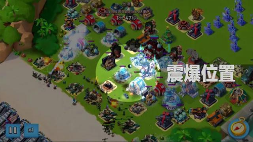 奇兵出击下载_休闲益智_第3张_沃德下载站 奇兵出击下载_https://www.wordpress6.com_休闲益智_第3张