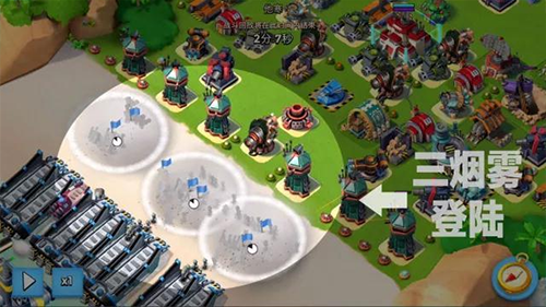 奇兵出击下载_休闲益智_第2张_沃德下载站 奇兵出击下载_https://www.wordpress6.com_休闲益智_第2张